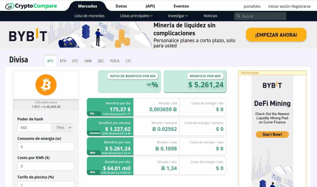 CryptoCompare